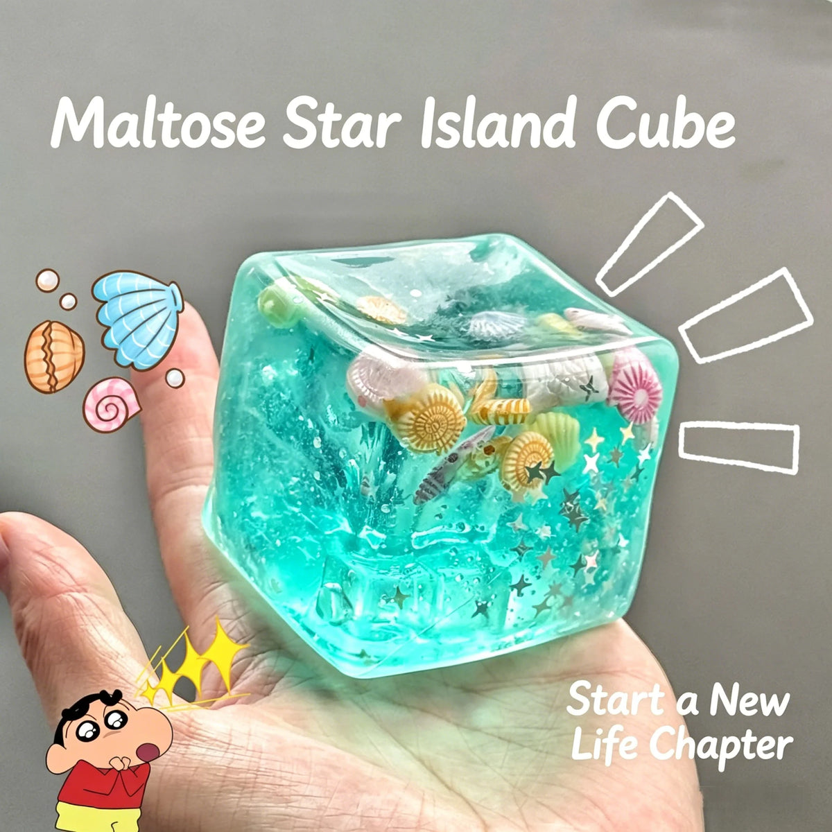 Ocean Sensory Fidget Stress Ball
